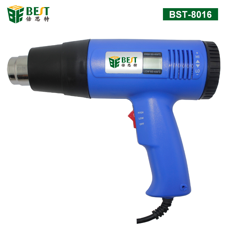 BST-8016 LED數(shù)顯手持式熱風(fēng)槍 BGA焊接工具 1600W