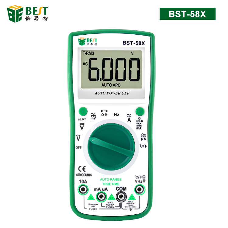 BST-58X 多功能數(shù)字萬用表 自動(dòng)量程 四位半背光顯示屏 智能防燒