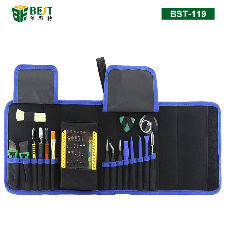 BST-119 多功能工具包 63pcs