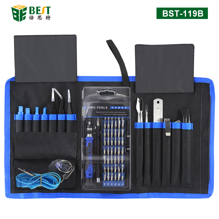 BST-119B 多功能工具包 80pcs