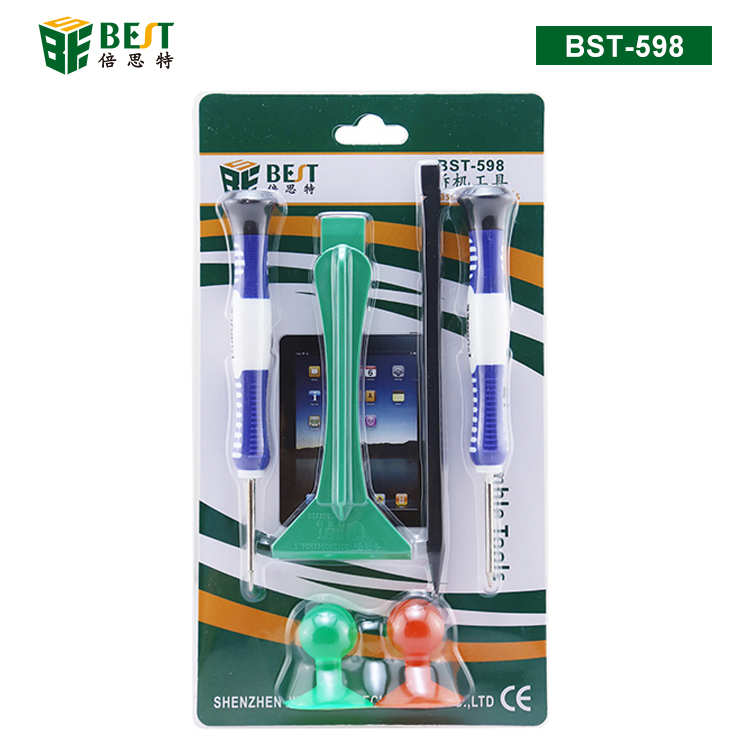 BST-598 iPad專用開機(jī)工具 6pcs