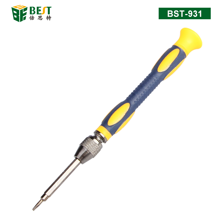 BST-931 四合一電子工具 拆機(jī)工具 螺絲批