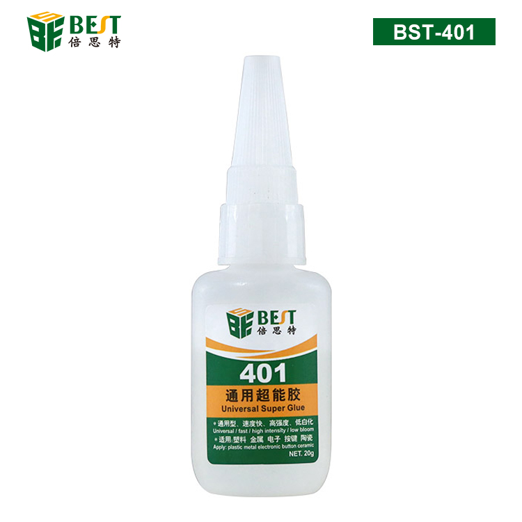 BST-401 通用超能膠 瞬間膠