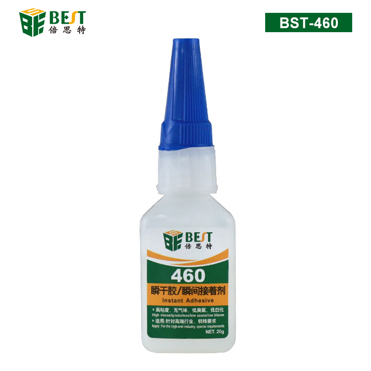 BST-460 瞬干膠 瞬間接著劑 瞬間膠