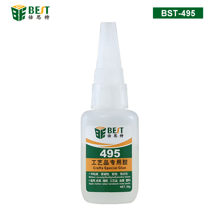 BST-495 工藝品專用膠 瞬間膠