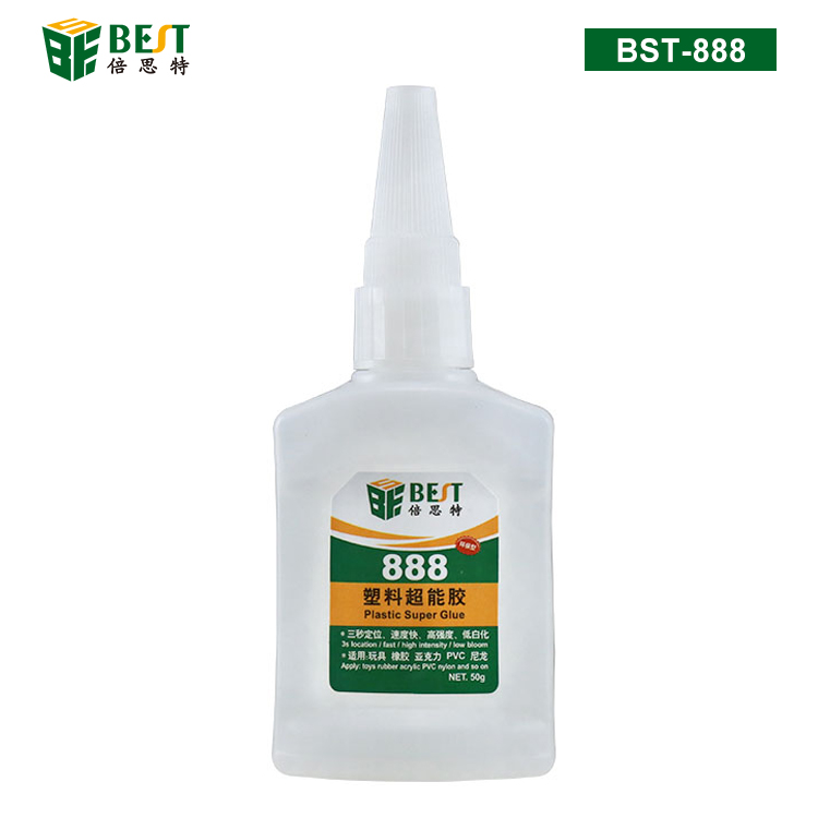 BST-888 塑料超能膠 瞬間膠