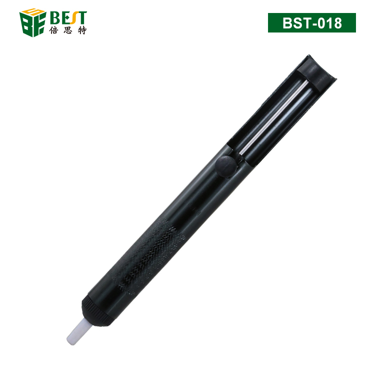 BST-018 吸錫器 吸錫筆