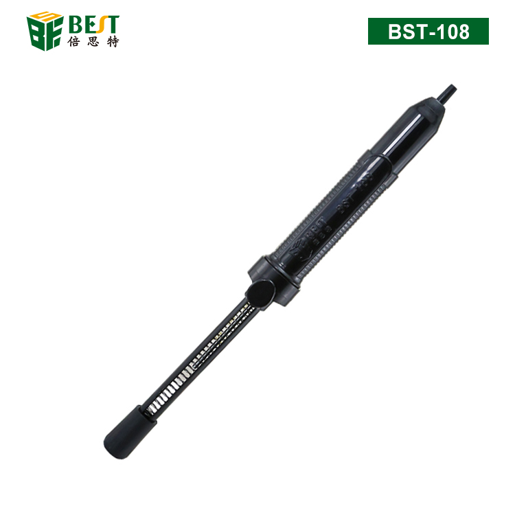 BST-108 吸取器 吸錫器(黑)