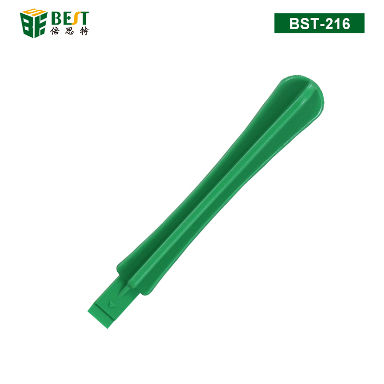 BST-216 塑料批 塑料撬棒（四葉）