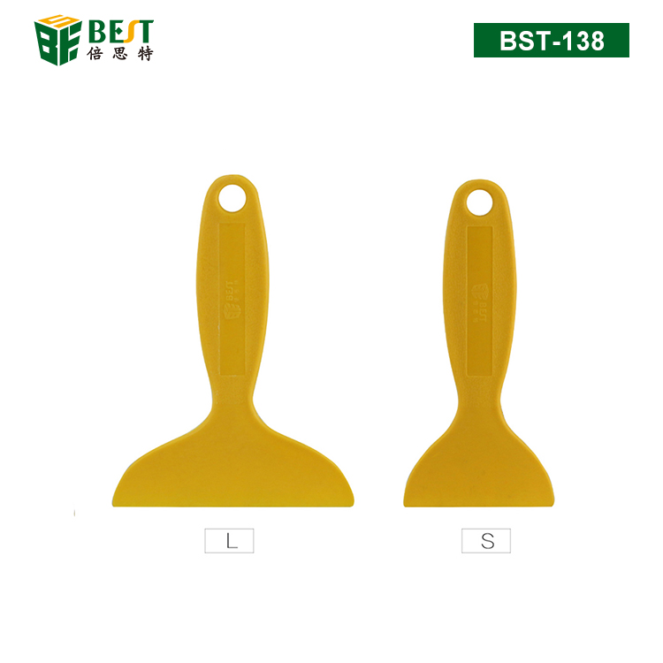 BST-138 塑料刮刀 貼膜刮刀