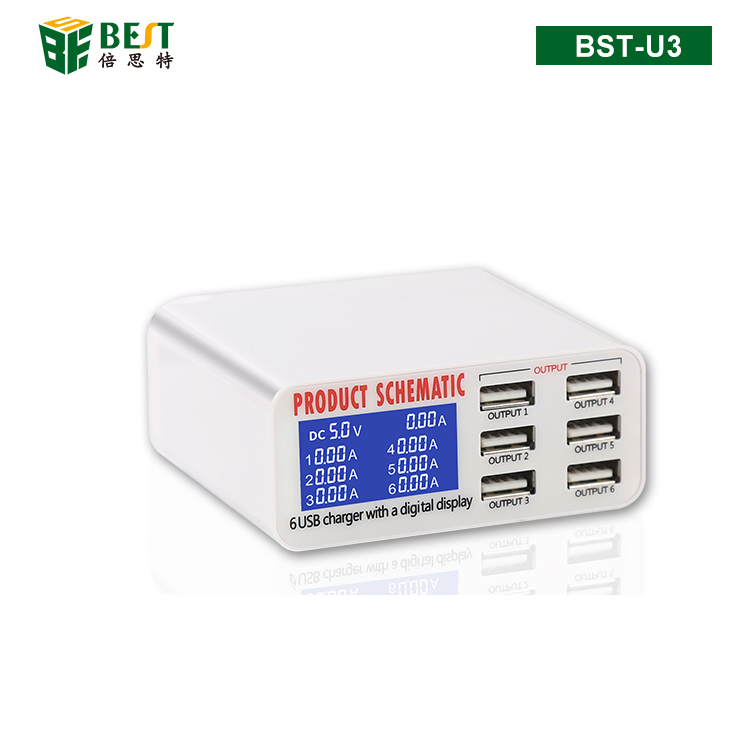 BST-U3 6接口USB智能充電器