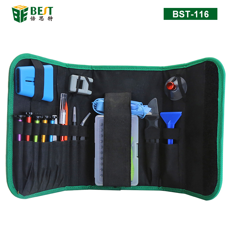 BST-116 多功能工具包 48pcs