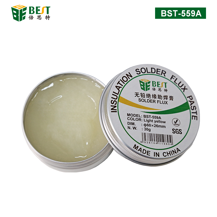 BST-559A 無(wú)鉛絕緣助焊膏 BGA助焊膏 免洗維修松香 無(wú)鉛無(wú)鹵助焊劑焊油 30g