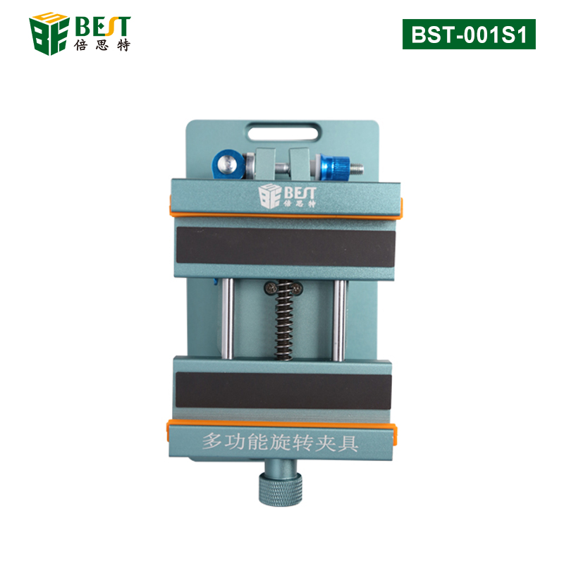 BST-001S1 手機(jī)維修專用旋轉(zhuǎn)通用夾具 多功能旋轉(zhuǎn)夾具iPhoneX 11 12Pro蘋果安卓手機(jī)拆玻璃后蓋固定工具