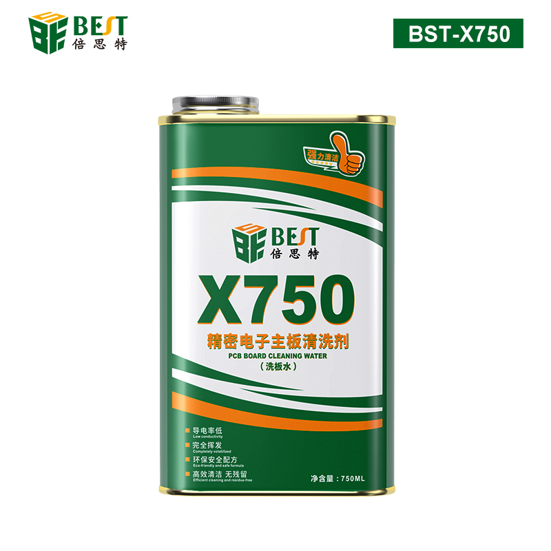 BST-X750 精密電子主板清洗劑 無鉛松香清潔手機電腦主板pcb線路板助焊清洗劑 主板翻新洗板水 750mL