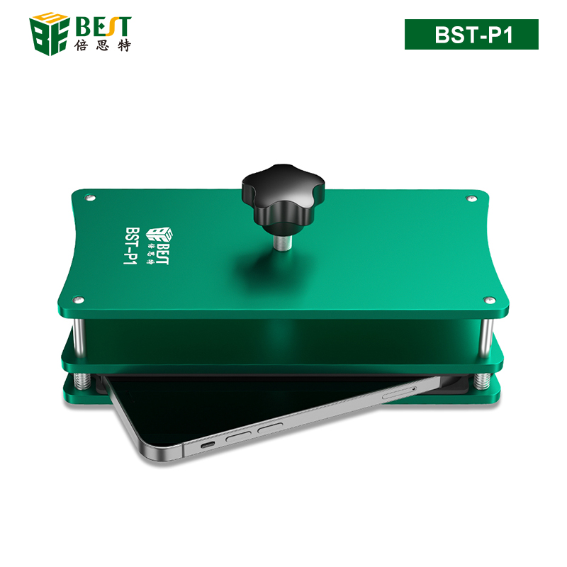 BST-P1 通用保壓模具 手機(jī)屏幕維修蓋板通用貼合固定壓后蓋玻璃金屬夾具 手機(jī)屏幕壓合器 手機(jī)壓合夾具