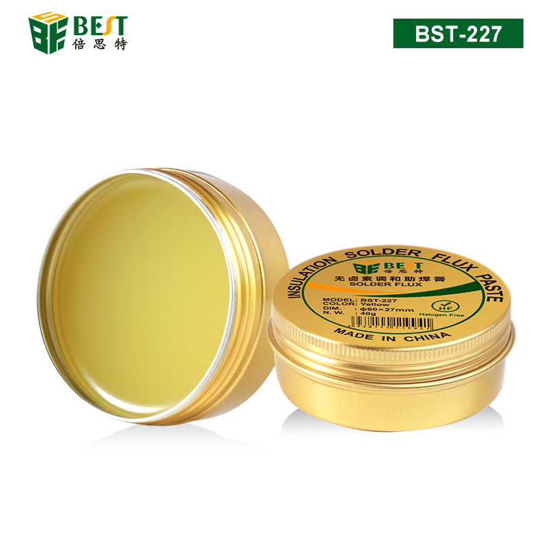 BST-227 無鹵素調(diào)和助焊膏40g 環(huán)保高合成無鹵素免洗助焊膏 松香助焊劑SMT電子制作鋁盒調(diào)和助焊油