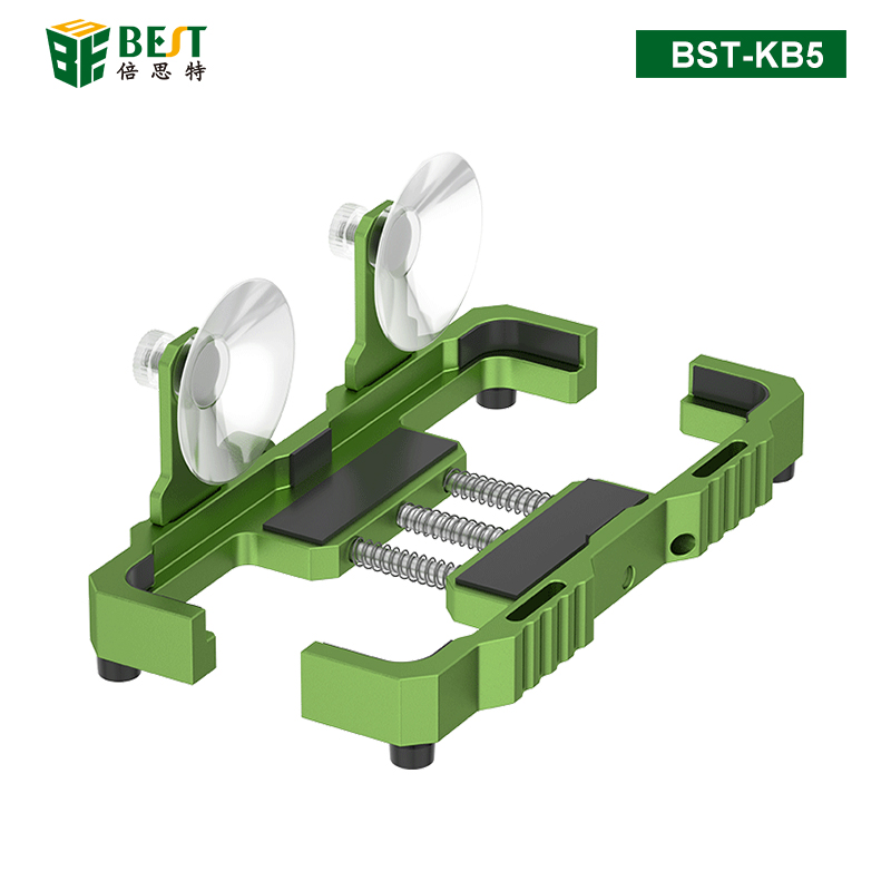 BST-KB5 手機(jī)維修定屏卡具 屏幕側(cè)掛夾具