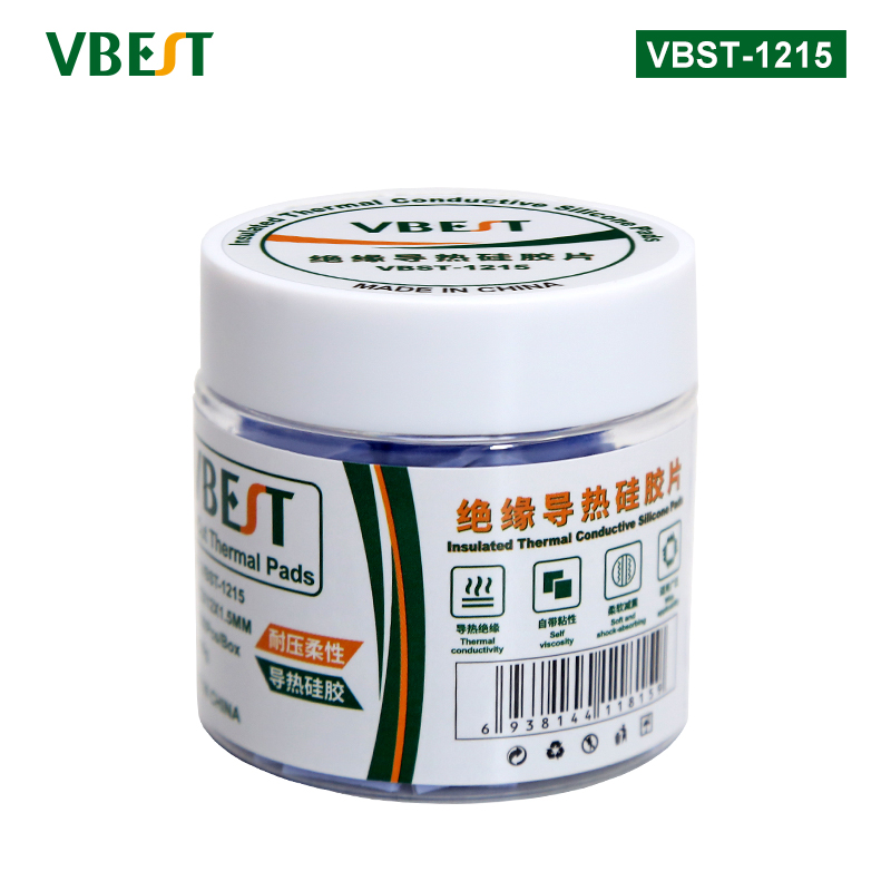 VBST-1215 絕緣導熱硅膠片 導熱矽膠片 藍色切片導熱硅膠散熱墊片 軟性CPU散熱矽膠墊片 100片裝