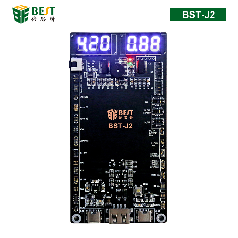 BST-J2 智能手機(jī)內(nèi)置電池激活檢測(cè)小板 電池激活板 適用于蘋果5-15/華為Mate50/安卓國產(chǎn)手機(jī)電池 手機(jī)電池激活速充治具